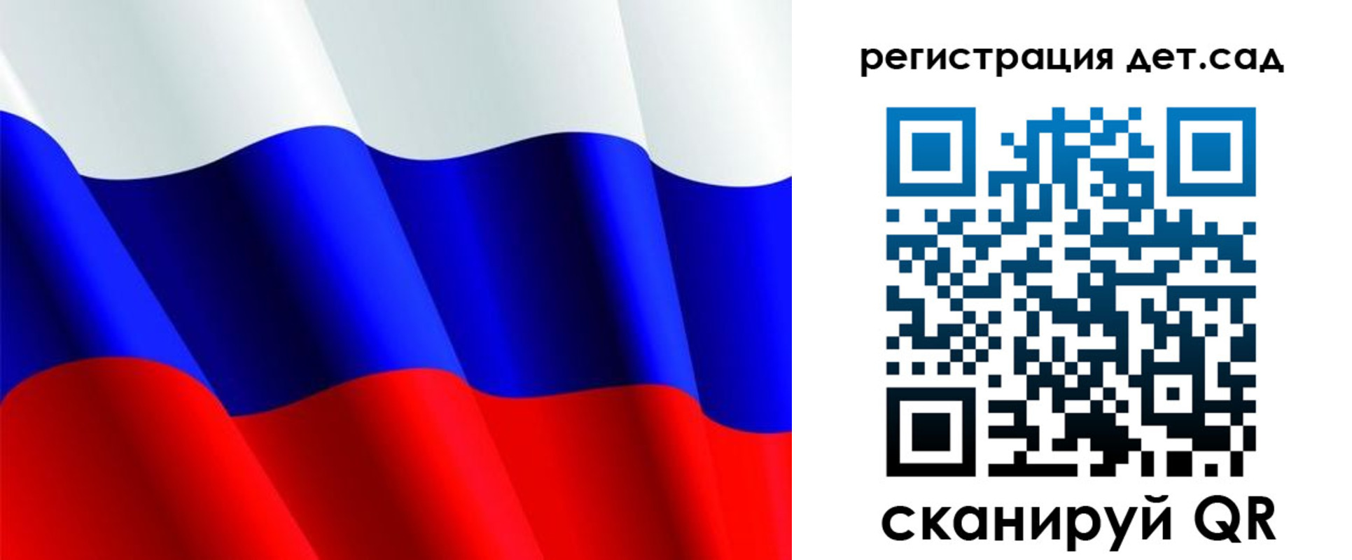 временная регистрация в квартире в Туймазы